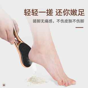 腳底板磨腳器選購指南 哪里購買更省錢？